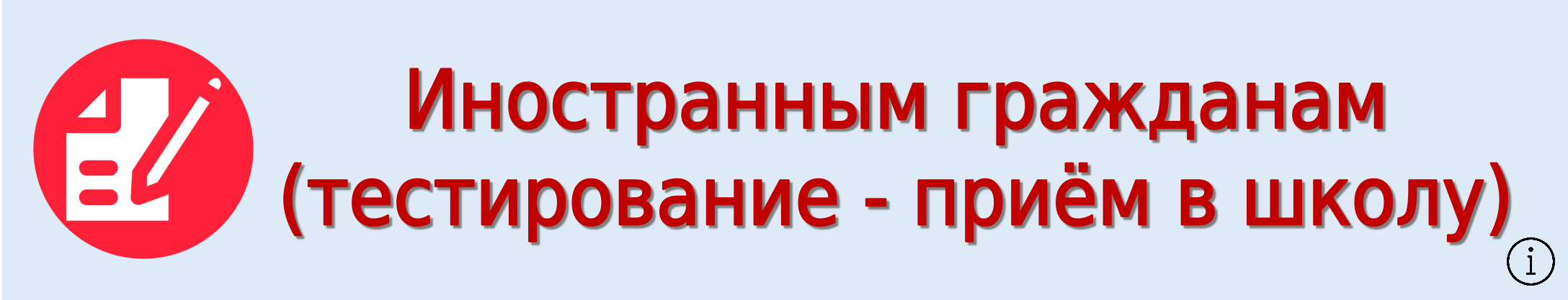 banner__image