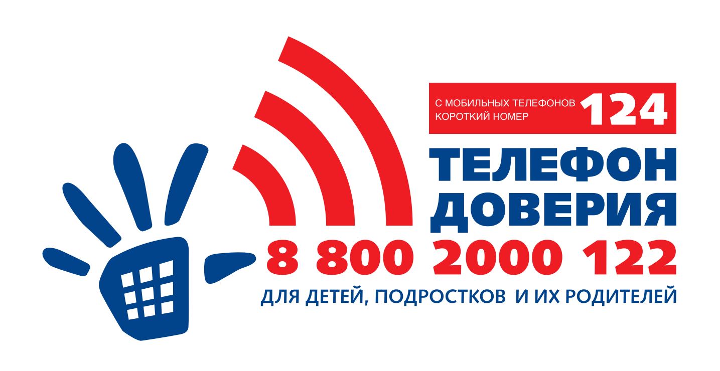 дов.jpeg